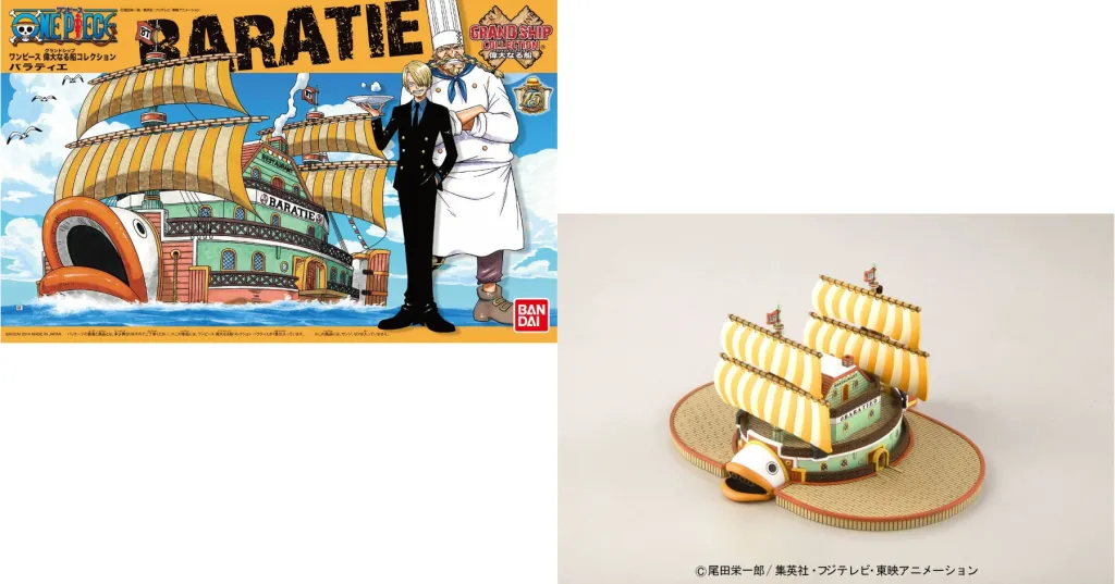 ONE PIECE GRAND SHIP COLL BARATIE
